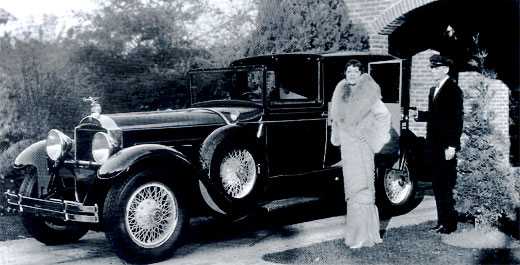 Salon Car - 1936 Packard 120 Convertible Sedan
